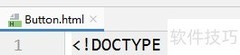 HTML按钮标签详解
