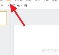 Drive幻灯片插入视频教程