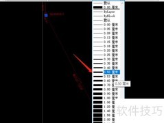 CAD2008显示线宽设置方法