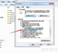 CAD2008激活失败解决方法