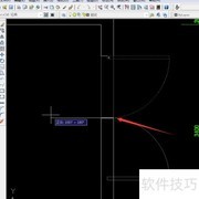 CAD2008镜像操作技巧