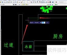 CAD2008绘制矩形方法
