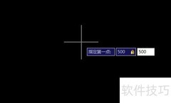 CAD2008取消选择方法