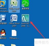 CAD2008经典模式设置方法