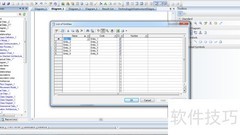 PowerDesigner生成LDM组件清单