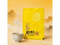 云元谷普洱茶熟茶小袋泡品鉴装，到手仅52元！
