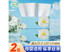 聪妈4层加厚抽纸2包整箱售，满99打9折到手4.1元！