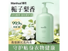 漫花500g内衣洗衣液，原价15.9元，券后12.9元！