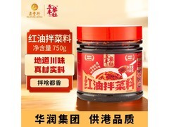 五丰黎红红油拌菜料750g，促销到手仅22元！
