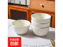 4只装浮雕四叶草陶瓷碗，到手仅12.99元！