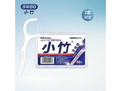 小竹牙线棒促销！满减折扣多，低至 3.1 元速囤