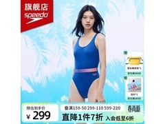 速比涛露背泳衣女款199元
