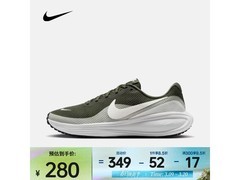 NIKE REVOLUTION 8跑步鞋限时特惠