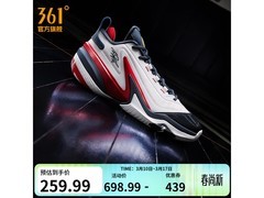 361°阿隆戈登同款篮球鞋立减439元