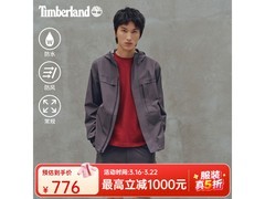 Timberland男士冲锋衣五折，低至775元