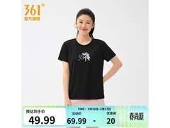 361°女款圆领短T恤，到手仅49.99元