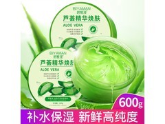 BIYAMAN芦荟胶2盒300g，到手仅9.9元