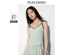 太平鸟夏装背心内搭京东五折仅60元