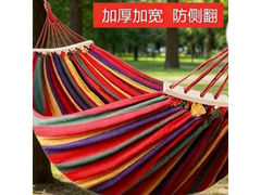 单人加厚吊床秋千，京东到手仅18.9元