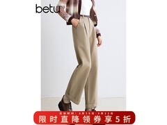 百图2409T80卡其女装秋裤5折仅53元