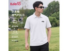 班尼路华夫格POLO衫69.9元5折抢购