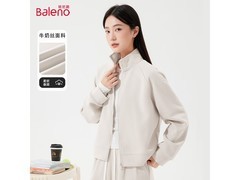 班尼路春秋季运动夹克五折清仓