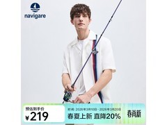 navigare短袖衬衣京东满1元打5折！