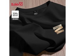 班尼路天天开心纯棉T恤清仓五折！