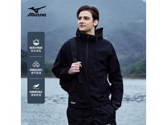 美津浓春秋防风防水锋衣特惠