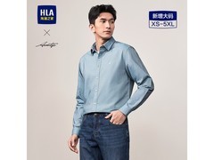 海澜之家纯棉牛津纺衬衫69元