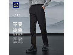 海澜之家松紧腰休闲裤5折