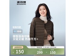 波司登三防 90 绒羽绒服京东 5 折仅 149.5 元