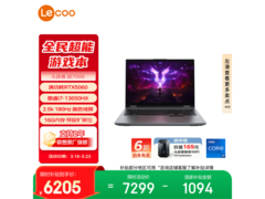 联想来酷战7000电竞本直降千元带回家