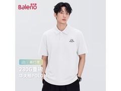 班尼路华夫格Polo衫34.95元