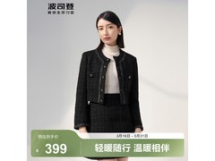 波司登700高蓬鹅绒羽绒服5折仅310元