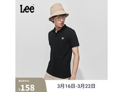 Lee男士黑色polo衫，京东5折低至79元
