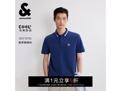 杰克琼斯凉感POLO衫114元