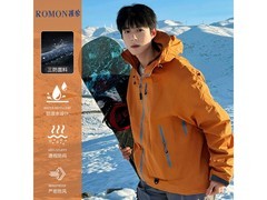 罗蒙金沙橘冲锋衣79.5元