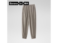 蕉内302Dry氮气速干卫裤5折