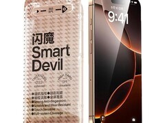 闪魔iPhone16 Pro Max钢化膜