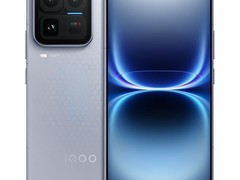 iQOO 15 Ultra 5G手机直降千元