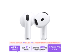 Apple AirPods 4耳机京东优惠低至651元