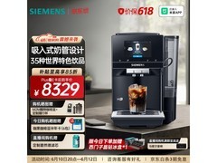 西门子TP703C09咖啡机限时特惠