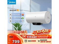 美的F6022-PC1电热水器556元