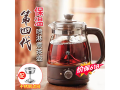 小熊1L养生壶，京东特惠低至89.89元
