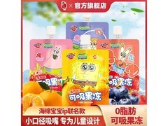 蜡笔小新680g可吸果冻大促！满减打折，到手仅10.9元