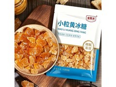 小粒黄冰糖等糖品特惠，2袋200g小粒黄冰糖仅4.9元