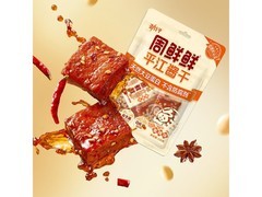 劲仔26g香辣MINI豆干，满减后3元/袋速囤！