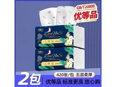 丹娜丝优等品6层抽纸整箱批发，仅3.5元超划算！