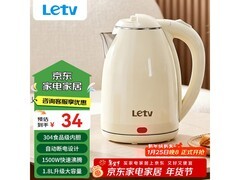 乐视1.8L快速烧水电水壶